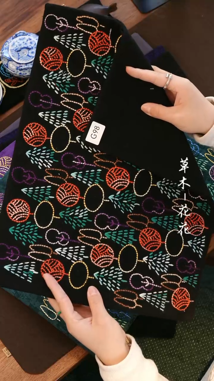 【闪购商品】G98             