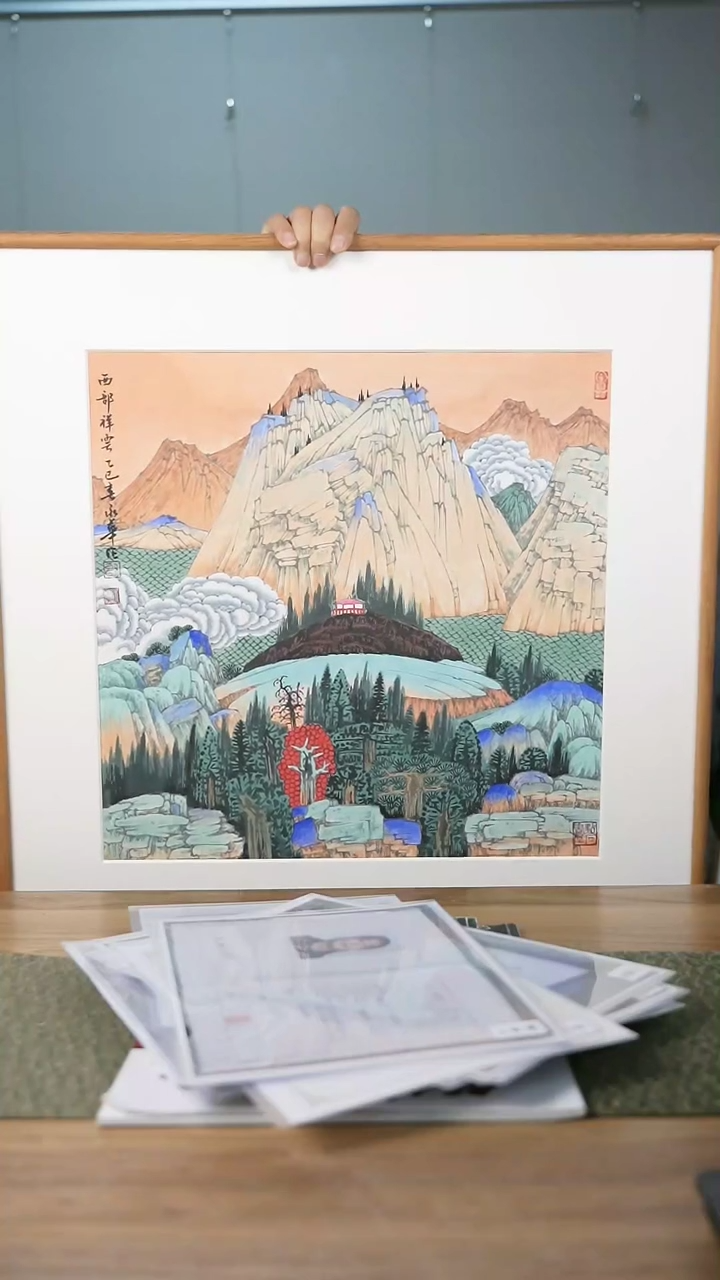 书法协会会员老师带框作品-