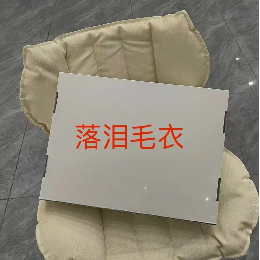 【KK】植绒毛巾刺2024 秋冬新款满印老花字母提花拉链圆领毛衣A8082