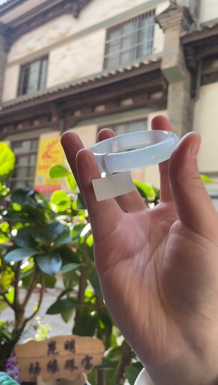 未镶嵌手镯翡翠52圈