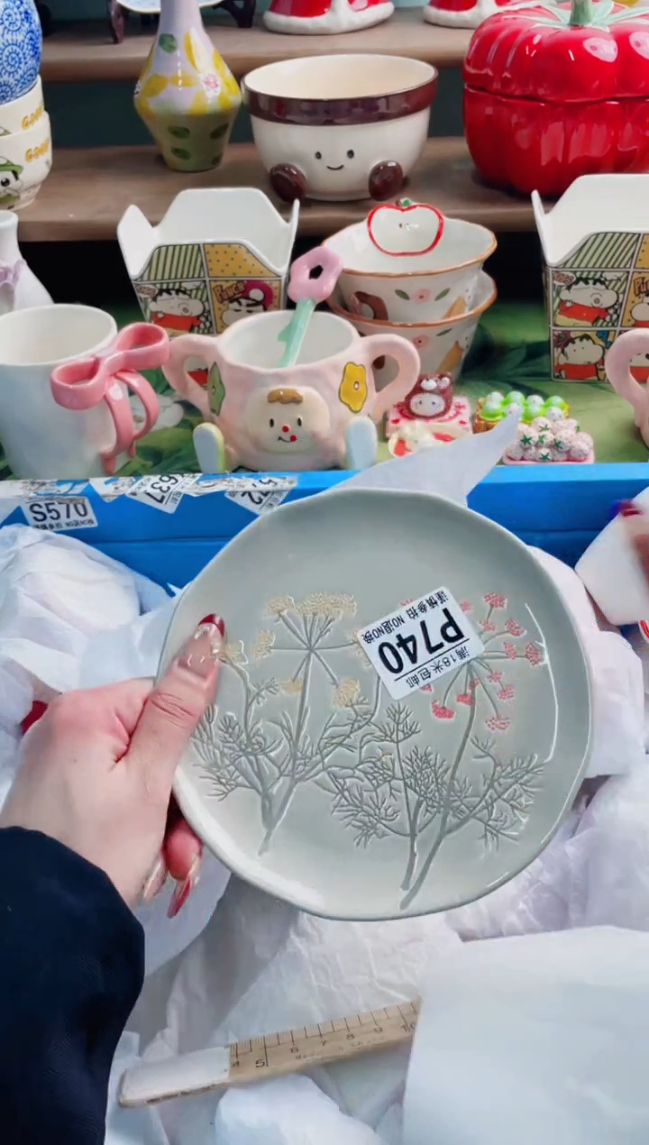 陶瓷蘑****花P740*****