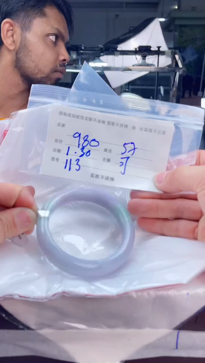 【闪购商品】定制翡翠手镯未镶嵌毛货手镯需精细抛光/57