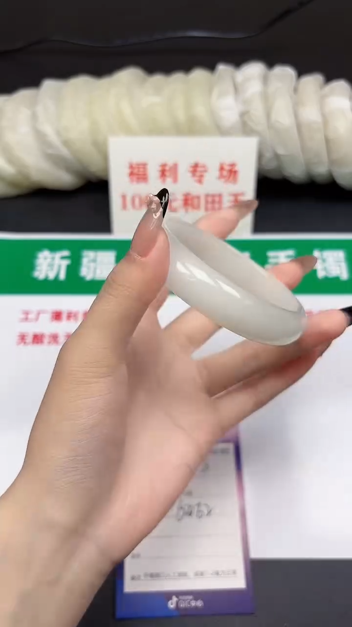 和田玉手镯未镶嵌188-3-61