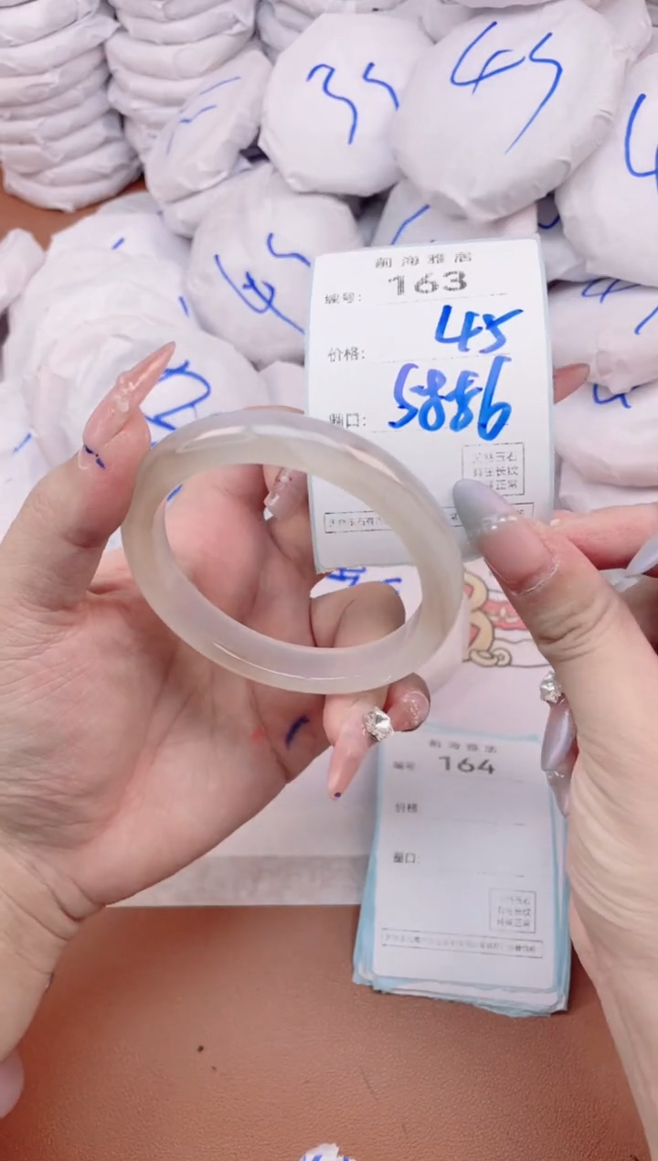 【闪购商品】玛瑙/玉髓手镯未镶嵌163