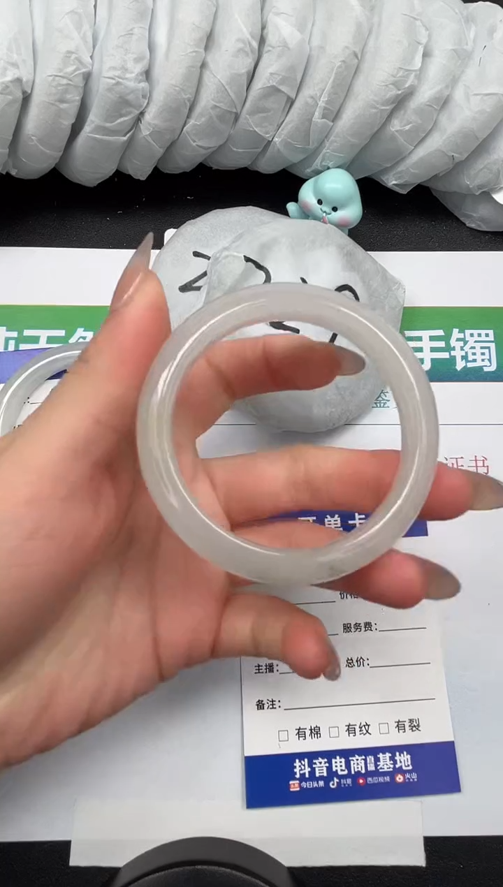 【闪购商品】石英质玉手镯未镶嵌13-53.3