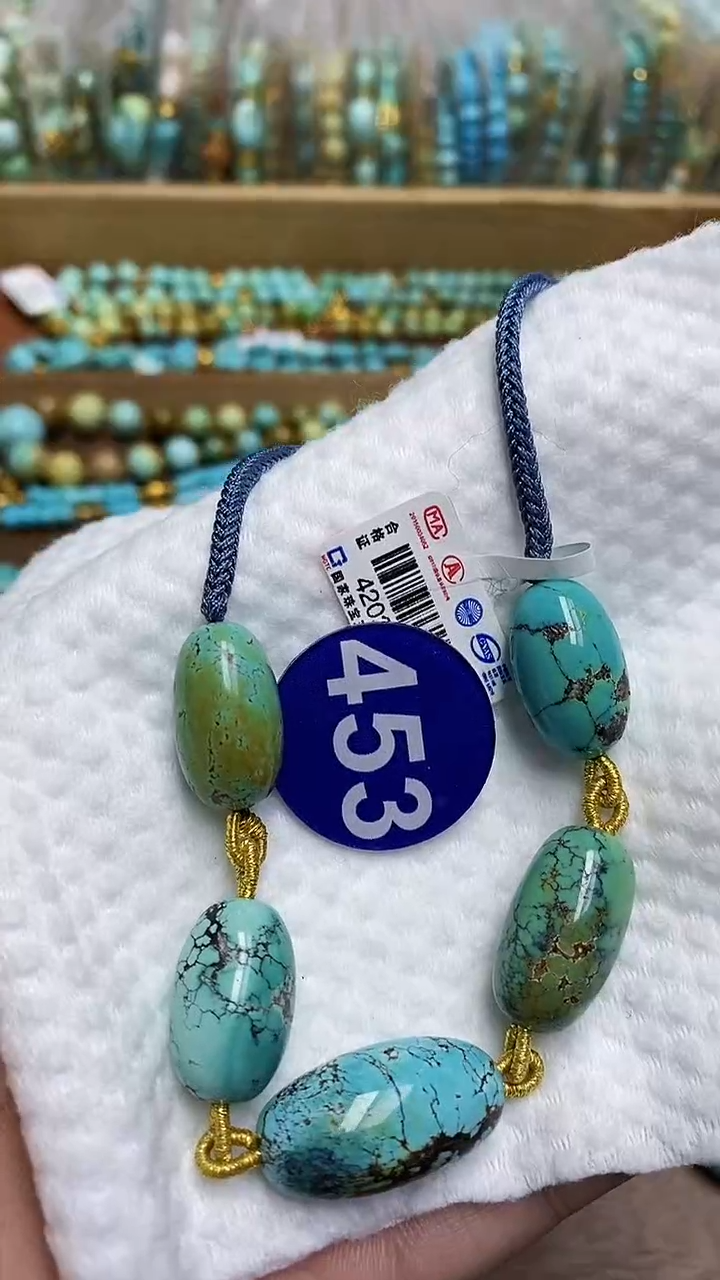 【闪购商品】绿松石项链未镶嵌453