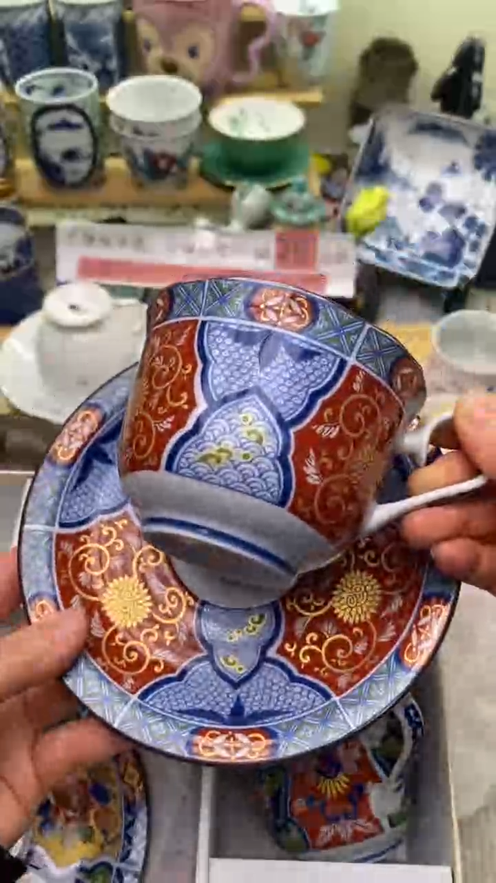 【闪购商品】瓷片111盛瑞陶瓷  满28包邮