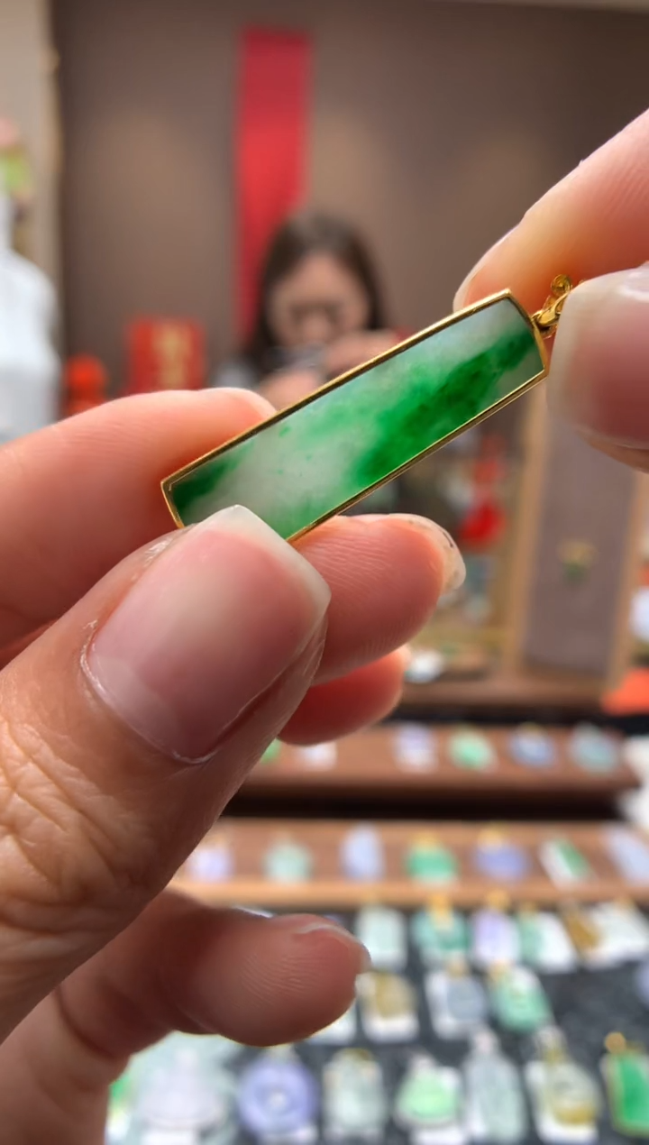 【闪购商品】翡翠颈饰18K金镶嵌无事牌