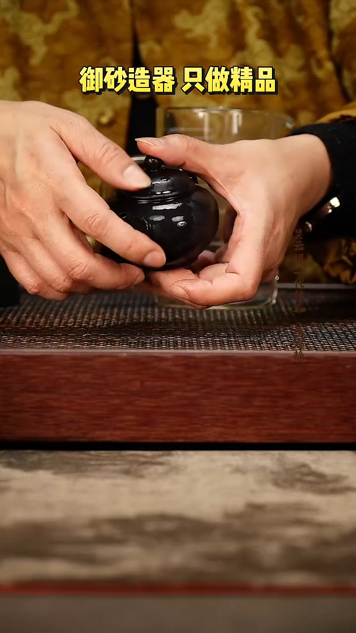 茶壶紫砂还原烧水平