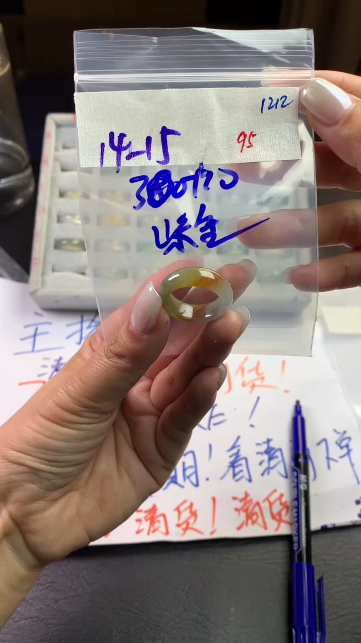 未镶嵌定制翡翠紫**璃毛货需精细抛光拍一发一