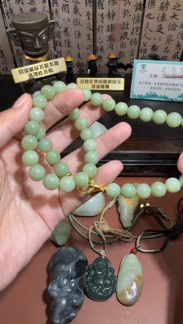 未镶嵌和田玉挂件和田玉