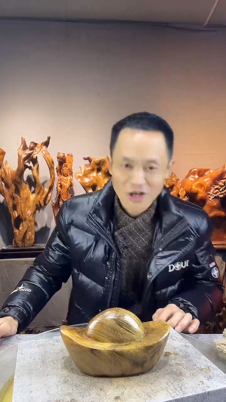 金丝楠大*子小叶桢楠随行摆件8