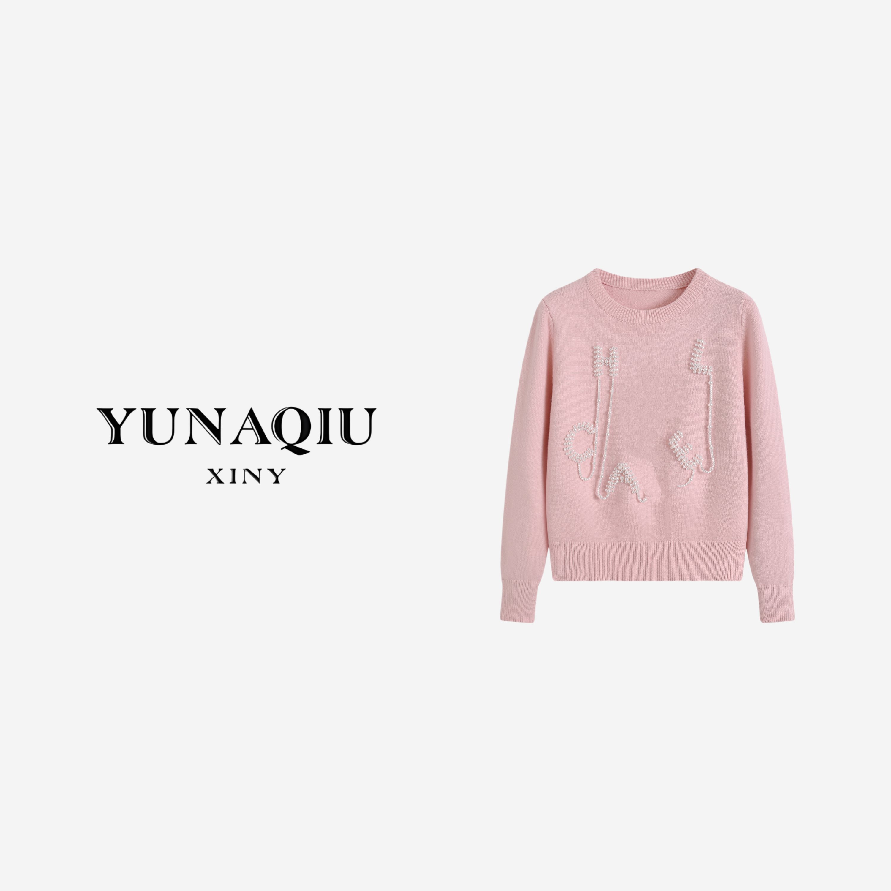 YUNAQIU 女装印花长袖百搭圆领卫衣-9657