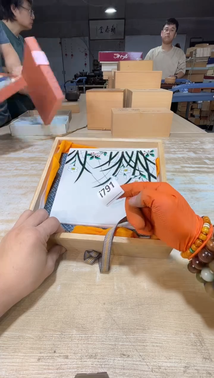 十*直播闪购商品已上架！