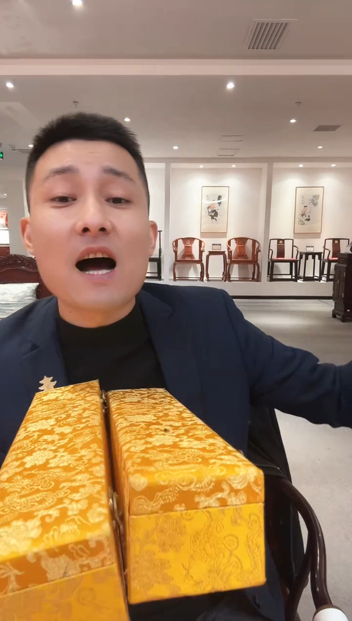 书法知**空雷畅胜 天道酬勤+紫气东来 宣纸画芯 不带锦盒