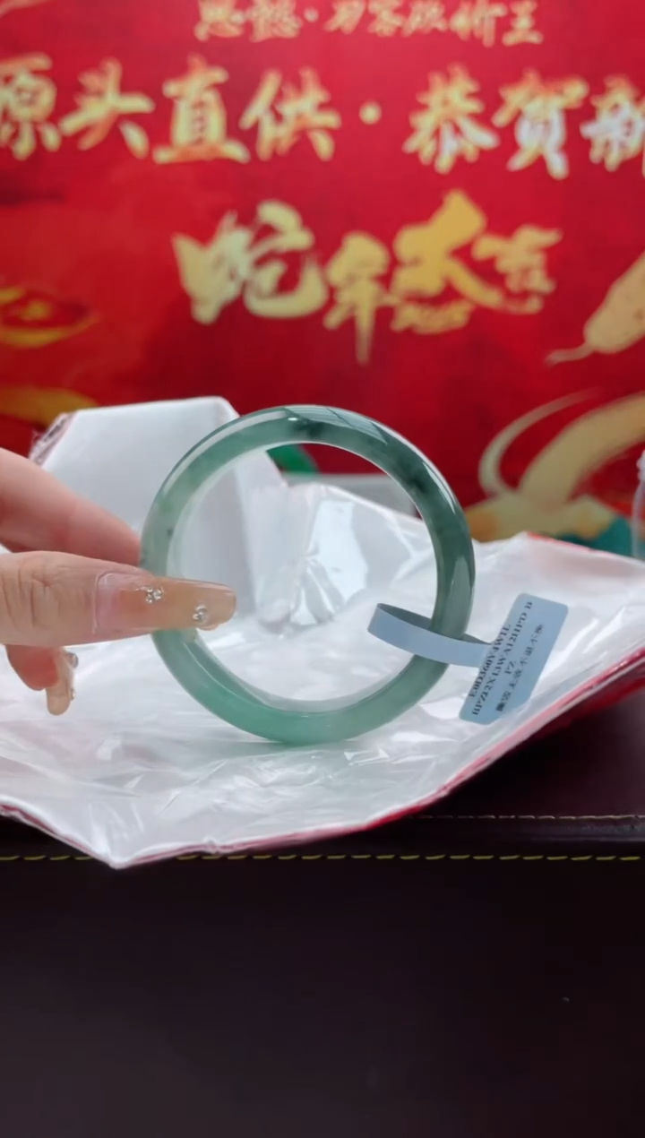 【闪购商品】翡翠手镯未镶嵌6翡翠手镯