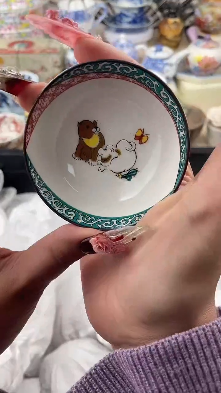 【闪购商品】瓷片狗默认，看清尺寸品相再拍