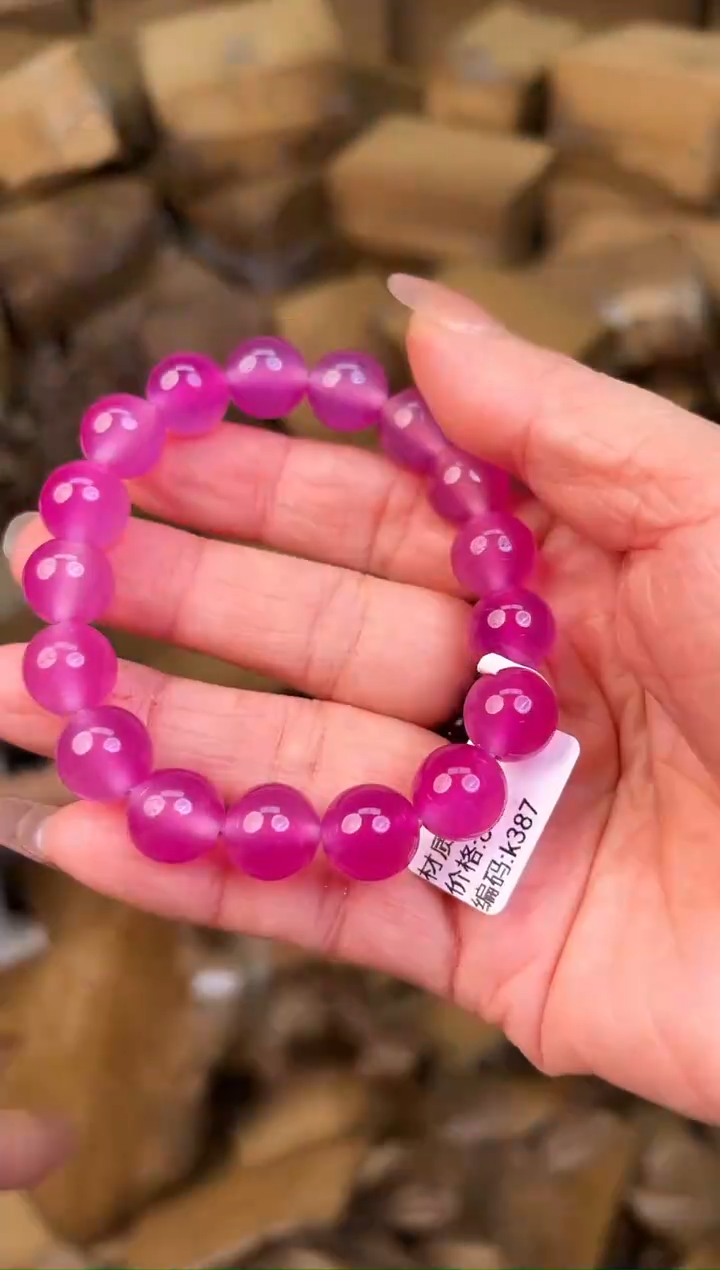 手串立夏甄选福利闪购商品无礼盒