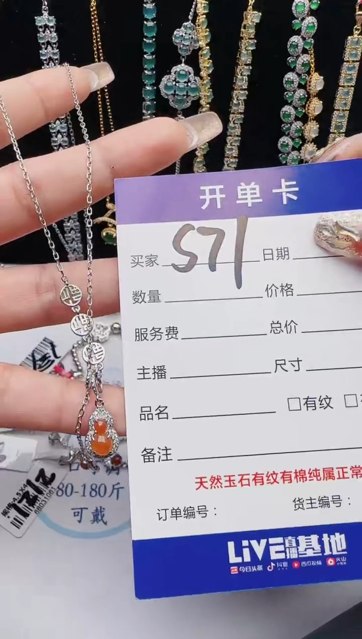 【闪购商品】翡翠戒指银S925镶嵌12123123132