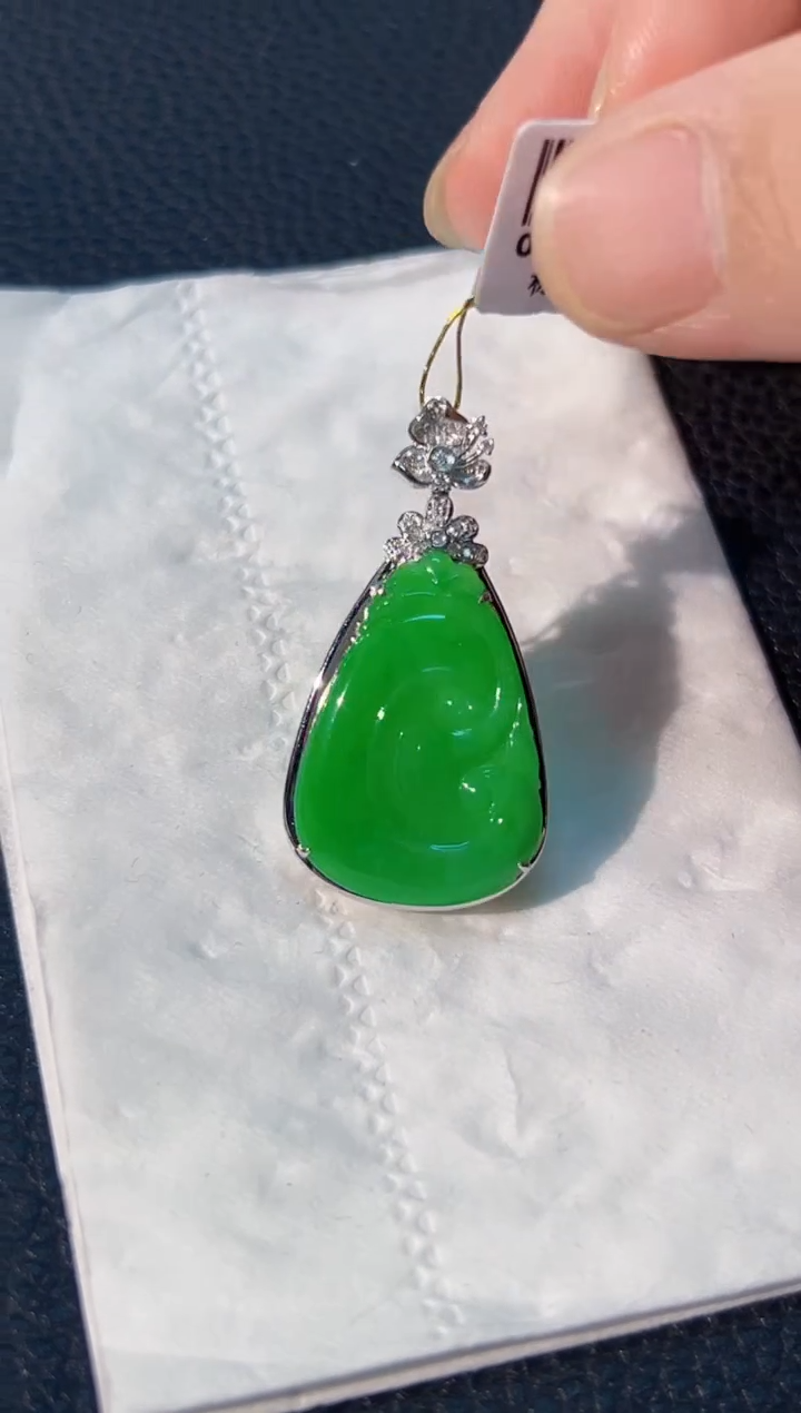 颈饰18K金镶嵌翡翠 缅料A货/支持复检/一件