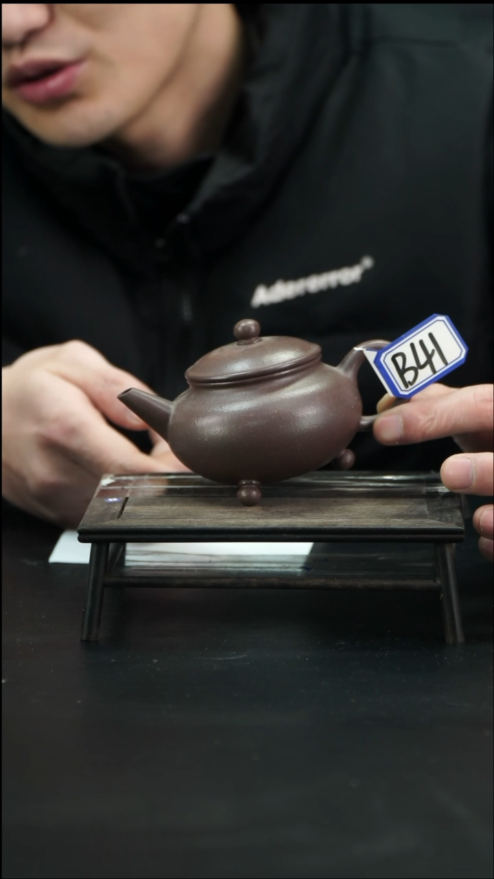 【闪购商品】紫砂茶壶B41【小四紫砂】