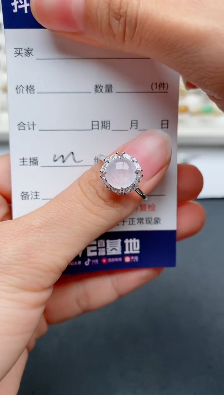 【闪购商品】翡翠戒指银S925镶嵌.........