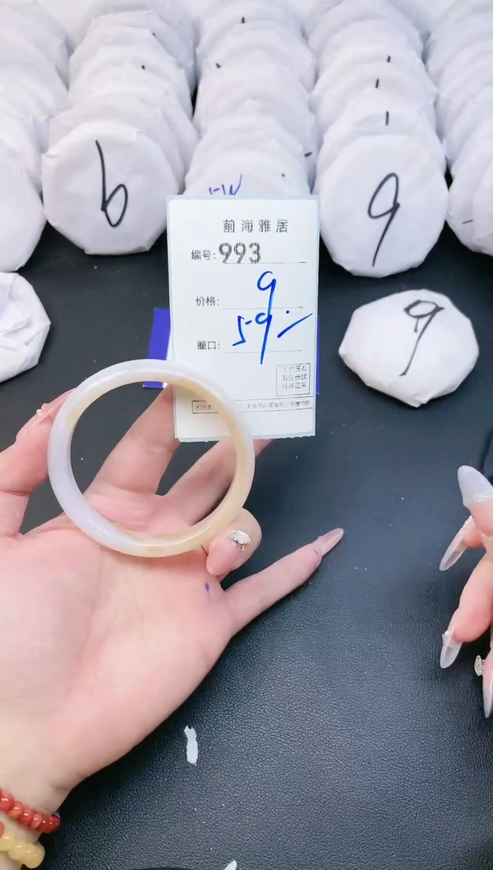【闪购商品】玛瑙/玉髓手镯未镶嵌993