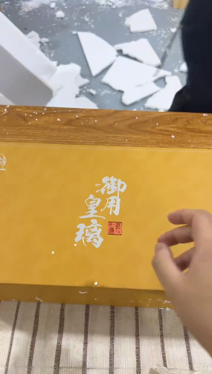 【闪购商品】其他@@@@@@@@@@@@@
