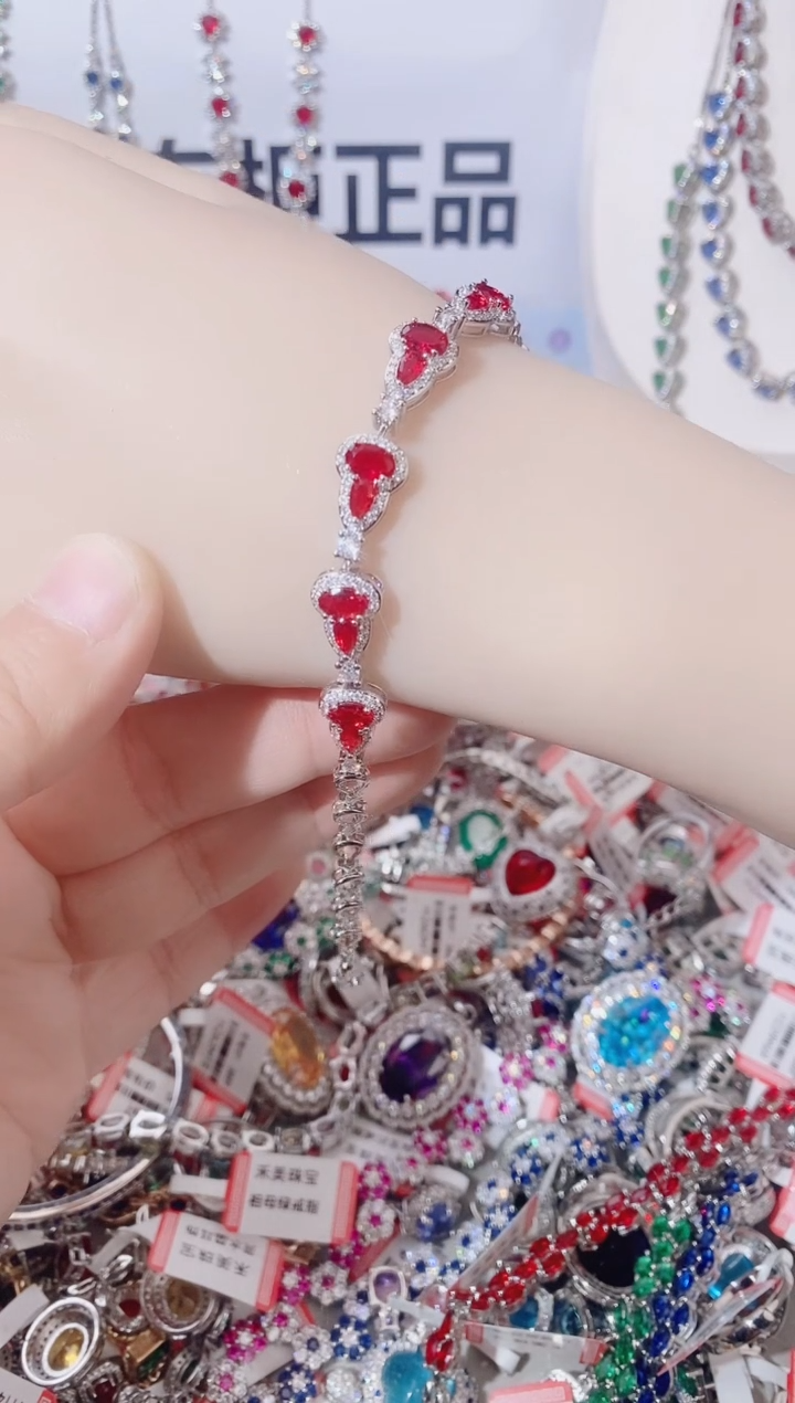 未镶嵌手链红宝石  