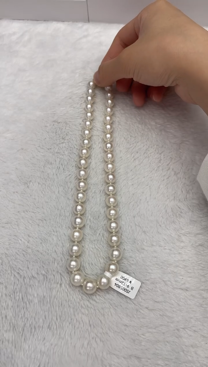 【闪购商品】海水珍珠颈饰未镶嵌澳白9-12mm（多样性发一）