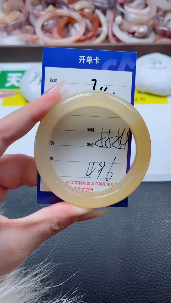 【闪购商品】石英质玉手镯未镶嵌342-55