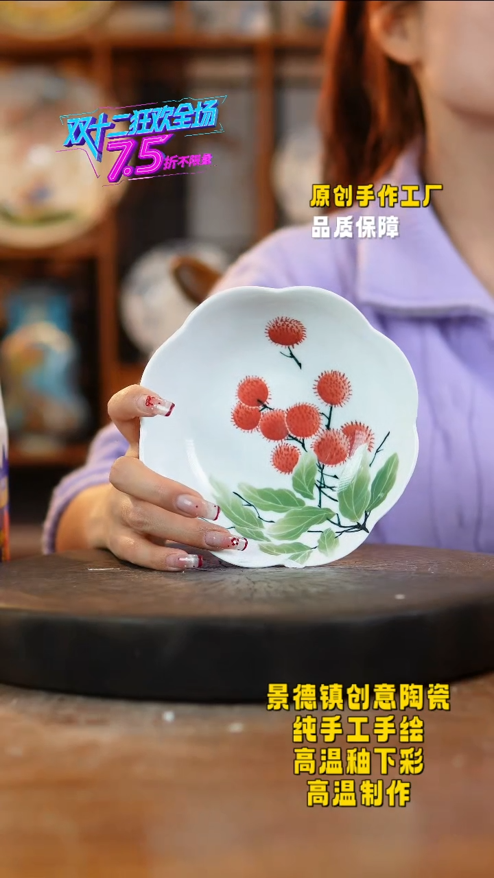 其他陶998老陶泥瓷器