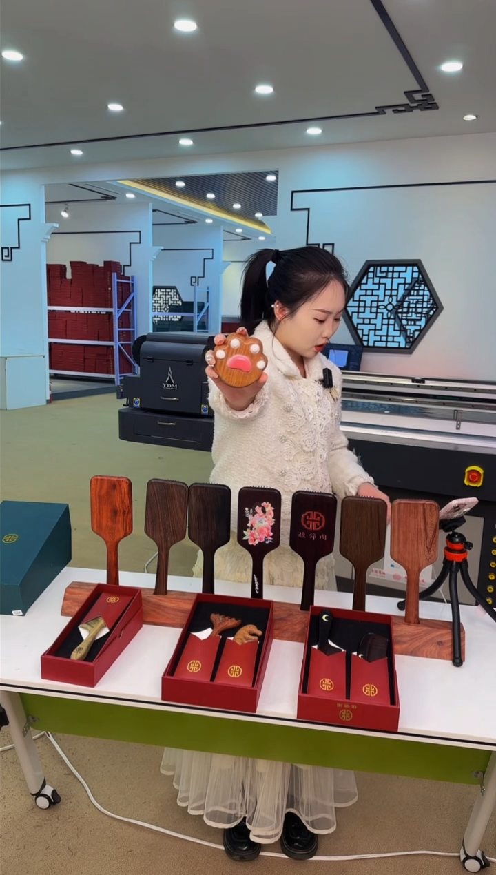 【闪购商品】香枝木类端景台猫抓气囊梳