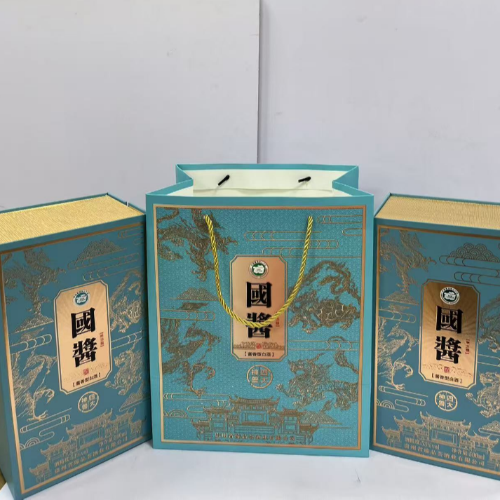 本卿酒【國醬四大神兽】53度酱香型白酒500ml*2双支装纯粮酒53%Vol