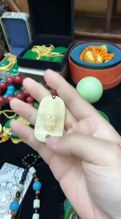 【闪购商品】其他                    