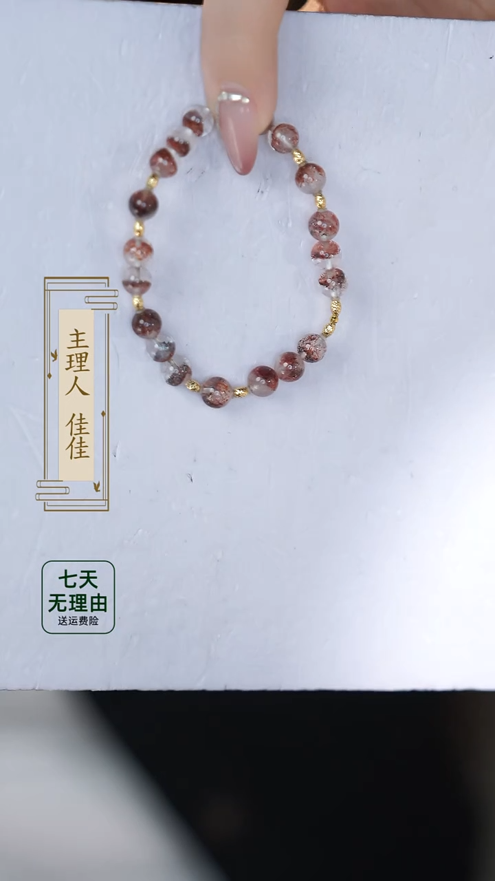 【闪购商品】水晶手链18K金镶嵌@@@@@@@@@@@@