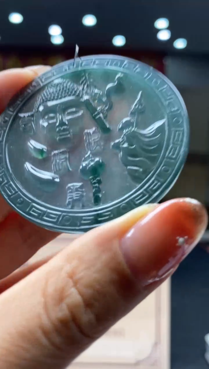 【闪购商品】定制翡翠未镶嵌********779