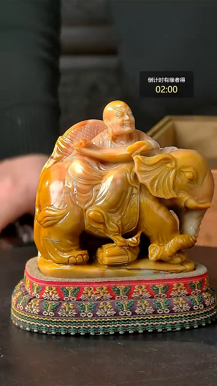 寿山石印石一物一拍