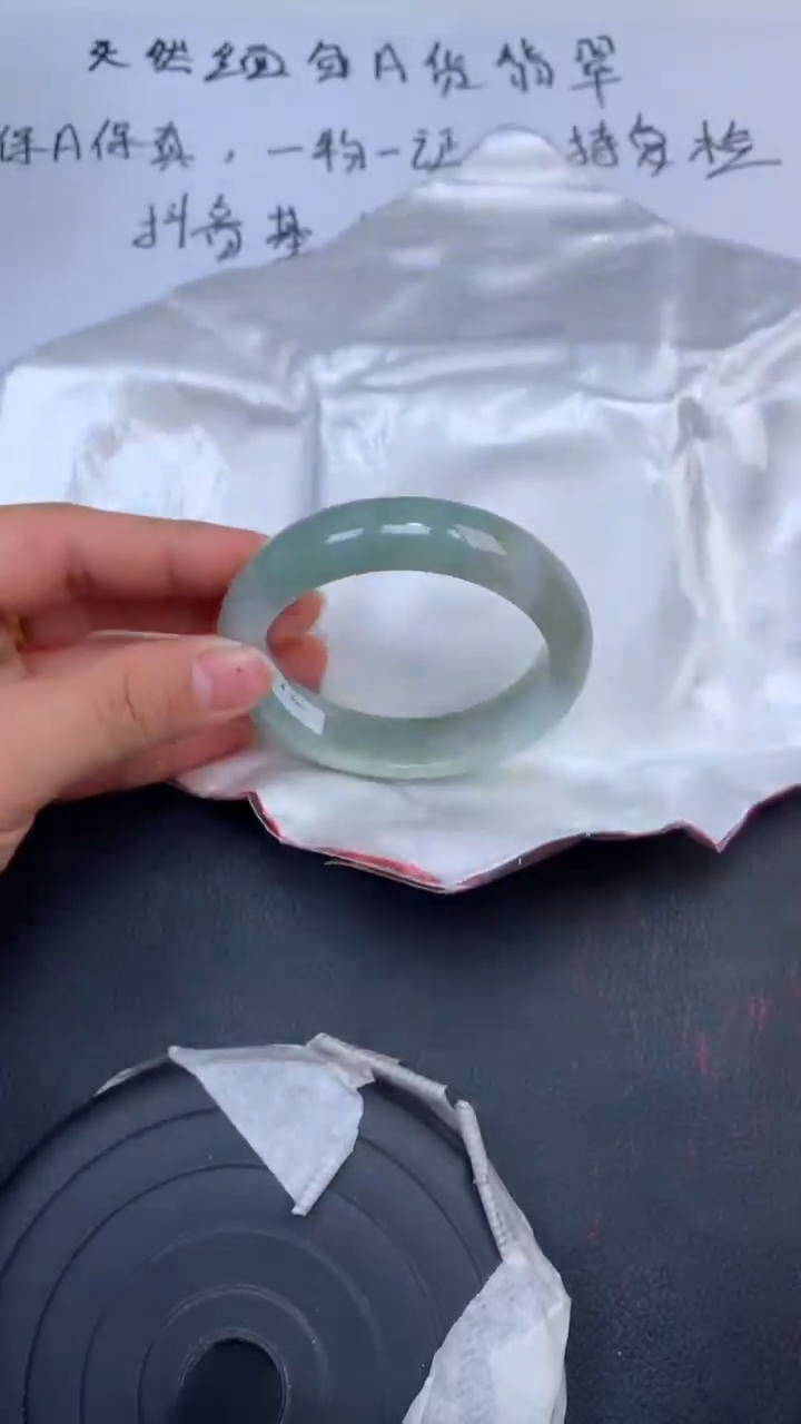 【闪购商品】翡翠手镯未镶嵌天然缅甸A货翡翠手镯