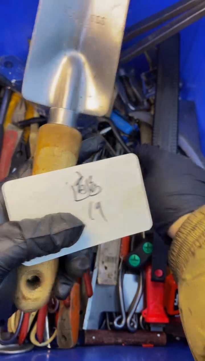 逍*大白日本工具仓库闪购链接