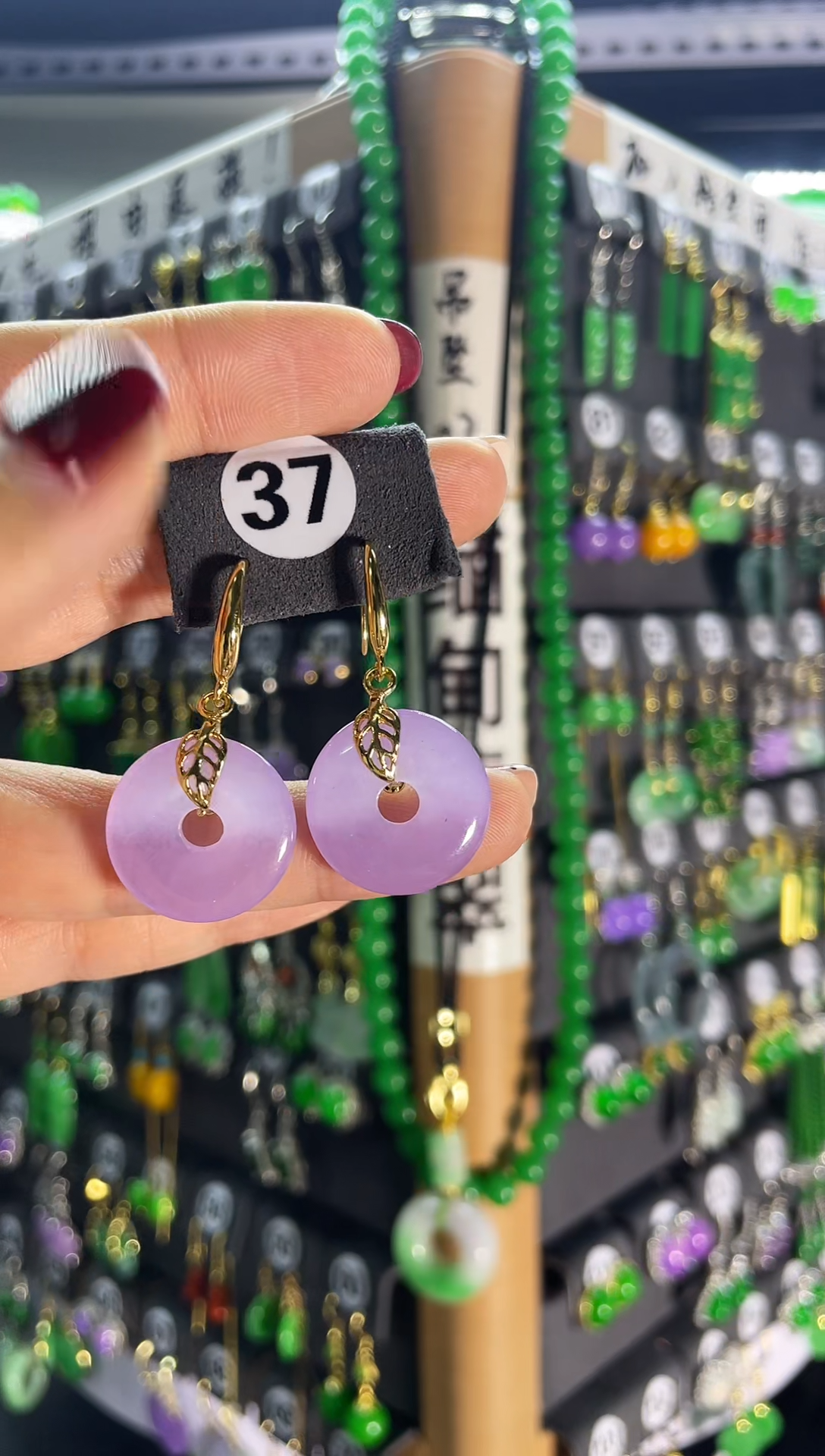 【闪购商品】翡翠耳饰银S925镶嵌37..