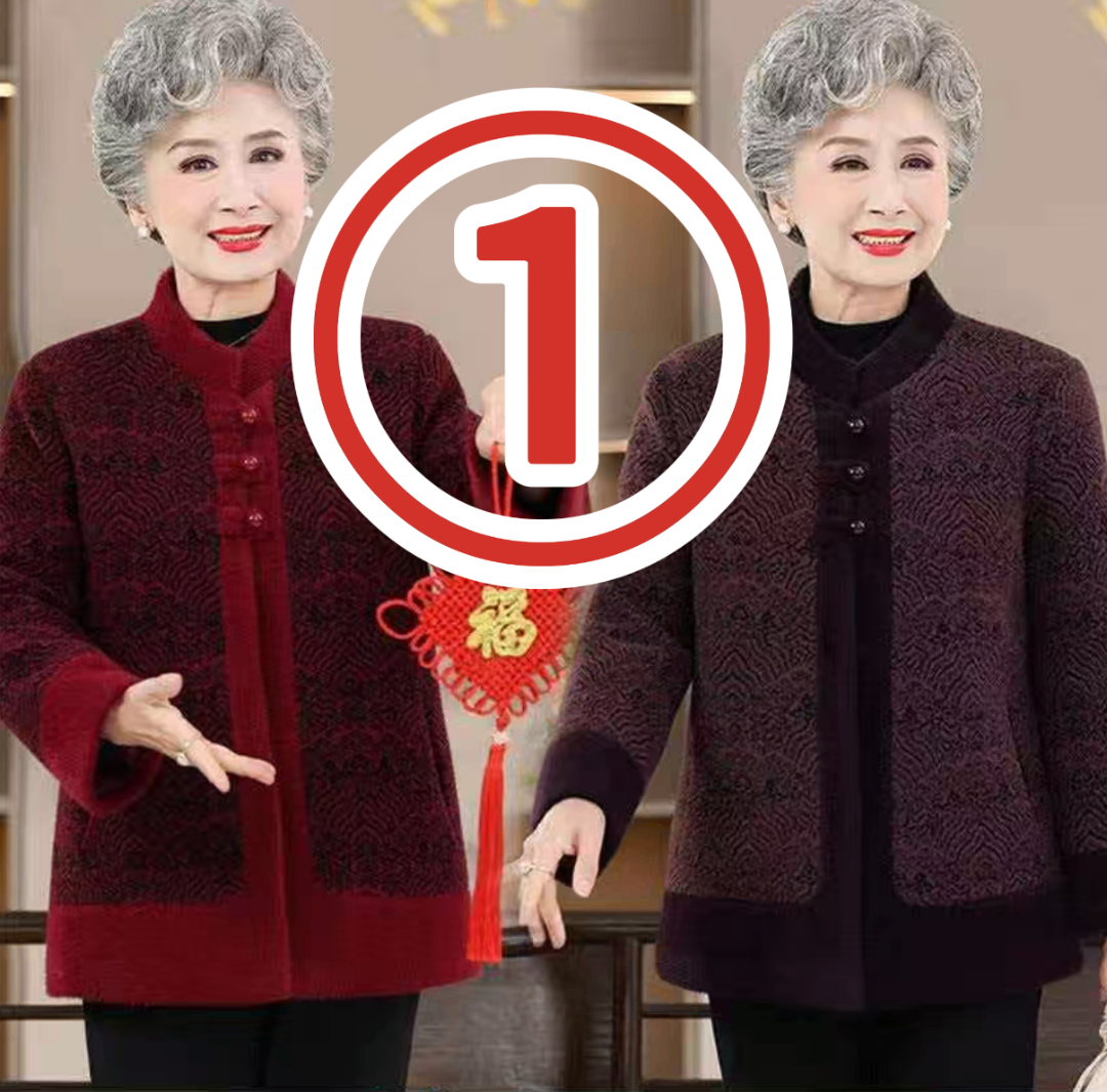 【001-050】中老年冬季加绒加厚外套奶奶装棉衣保暖加厚妈妈装气质