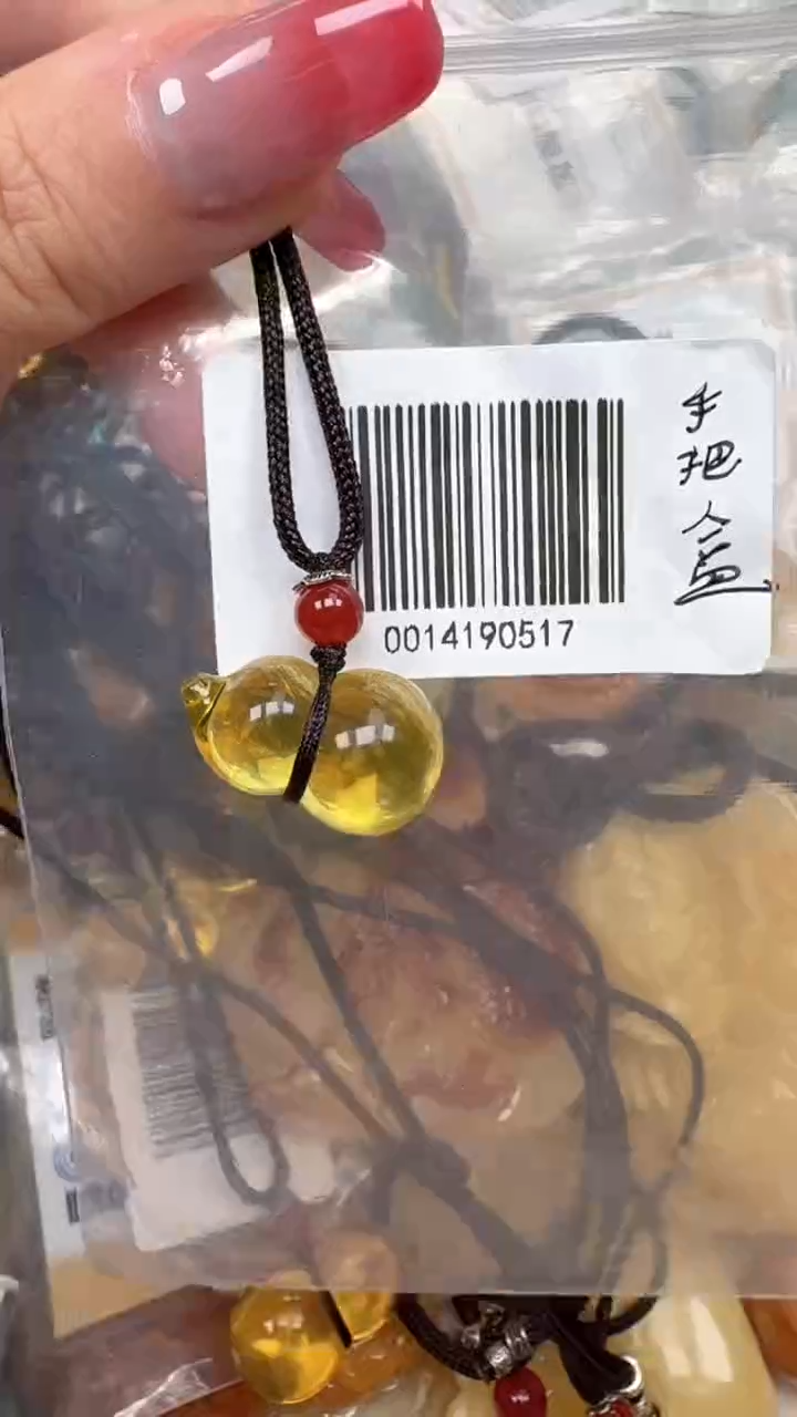 裸石琥珀未镶嵌如图