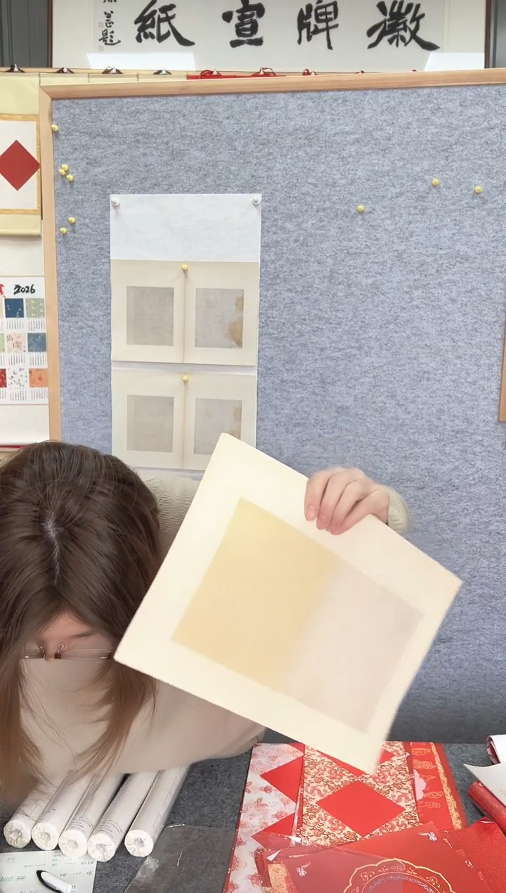 闪~【定制小手札款式5】发5包100张 34*23cm20张微喷7分熟作品用