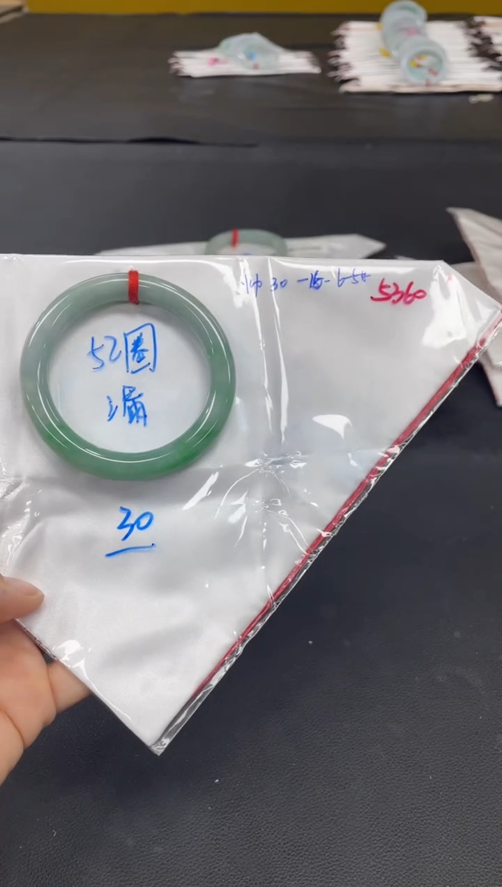 未镶嵌手镯翡翠翡翠手镯