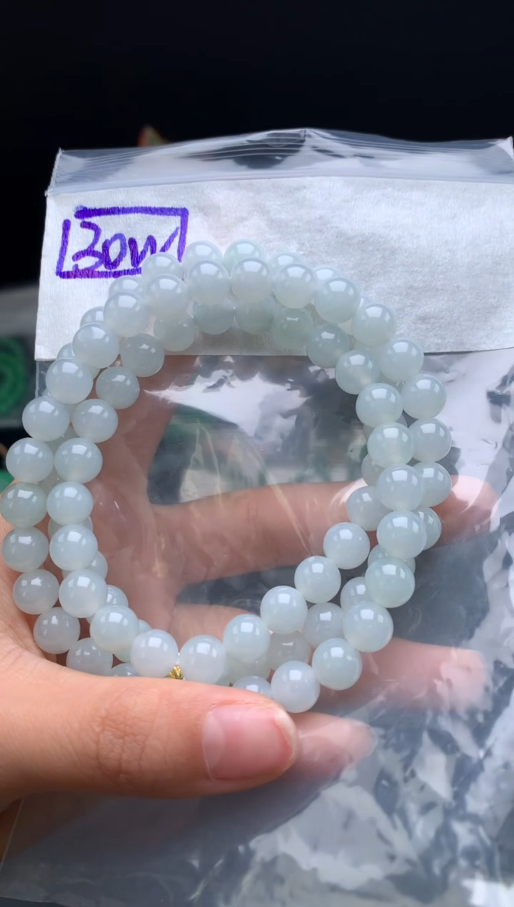 未镶嵌挂件翡翠23  卡8.3