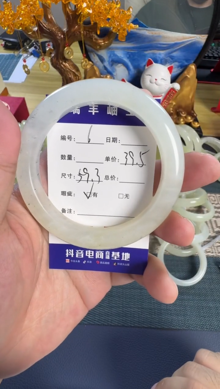 蛇纹石玉未镶嵌手镯手镯
