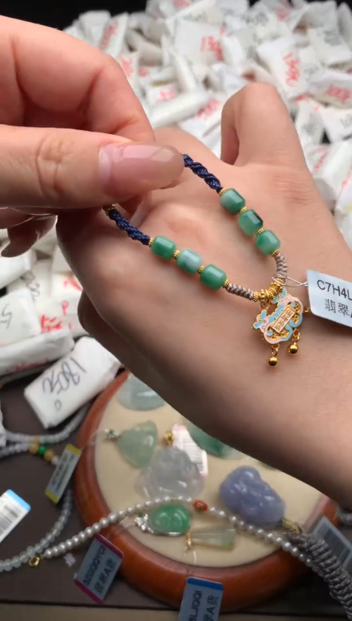 【闪购商品】翡翠手绳未镶嵌 一