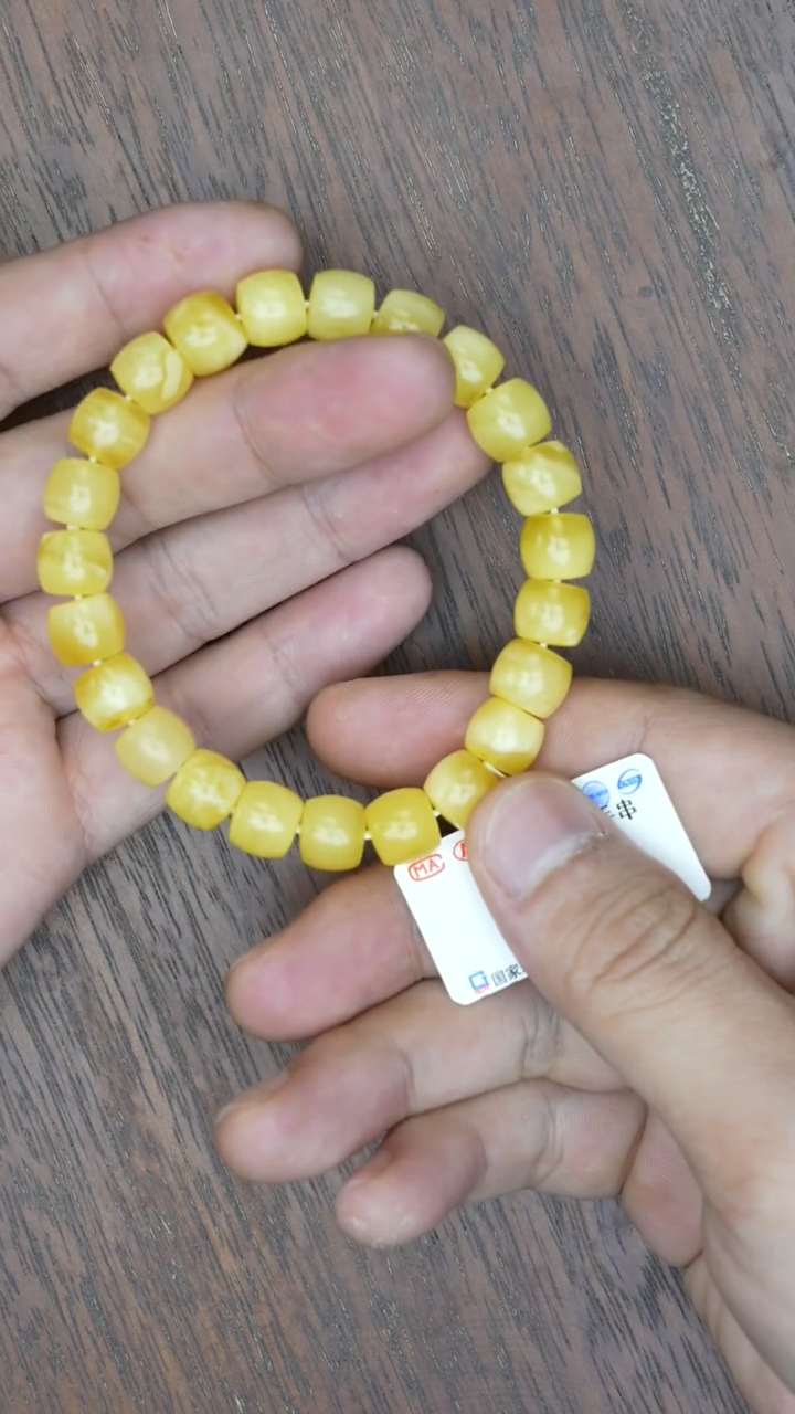 【闪购商品】琥珀裸石未镶嵌新蜡直切手串