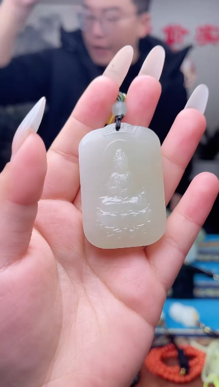 【闪购商品】和田玉挂件未镶嵌1